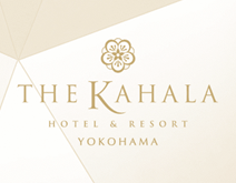 The Kahala